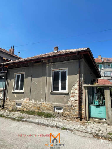Verkauf - Haus in Sewliewo,  Gabrowo