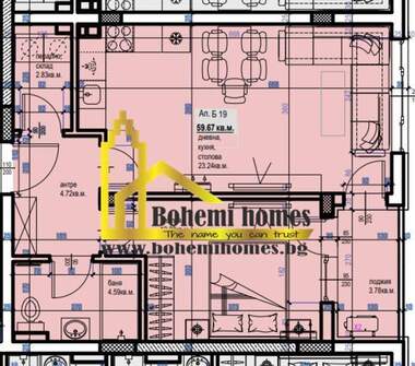 Satış - Apartman olarak Kiuçuk Parij,  Plovdiv