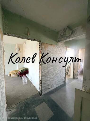 Satış - Apartman olarak Radnevo,  Stara Zagora