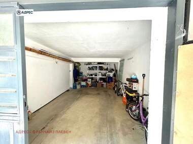 Satış - Apartman olarak Centar,  Vraca