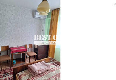 Închiriere - Apartament în Wider Center,  Ruse