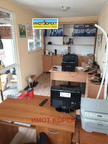 For sale - Warehouse/Repair shop/Storage Unit/Storage in Bratanica,  Pazardjik