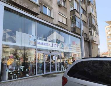 Kira - Dükkan olarak Centar,  Iambol