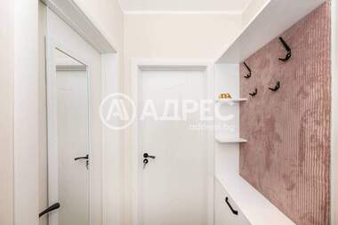 Kira - Apartman olarak Hristo Smirnenski,  Plovdiv