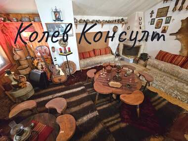 Satış - Ev olarak Ustovo,  Smolian