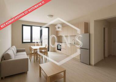 Verkauf - Wohnung in Kartala,  Weliko Tarnowo