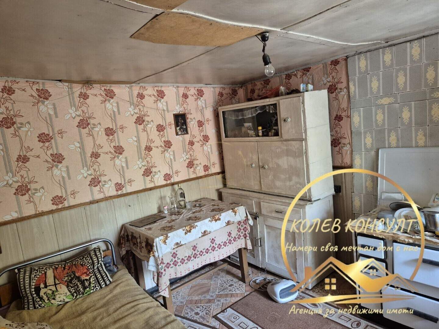 Ev olarak Gorno Belevo, Stara Zagora – fotoğraf 4