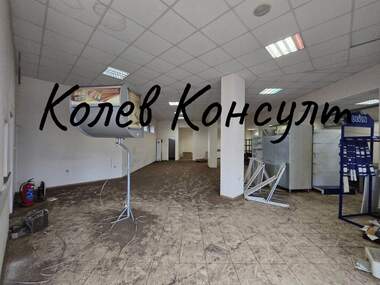 Satış - Dükkan/Ofis/Depo olarak Galabovo,  Stara Zagora