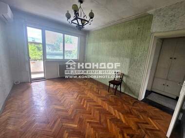Vânzare - Apartament în Center,  Plovdiv