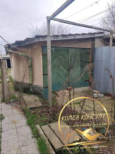 Продажа - Дом в Димитровград,  Хасково