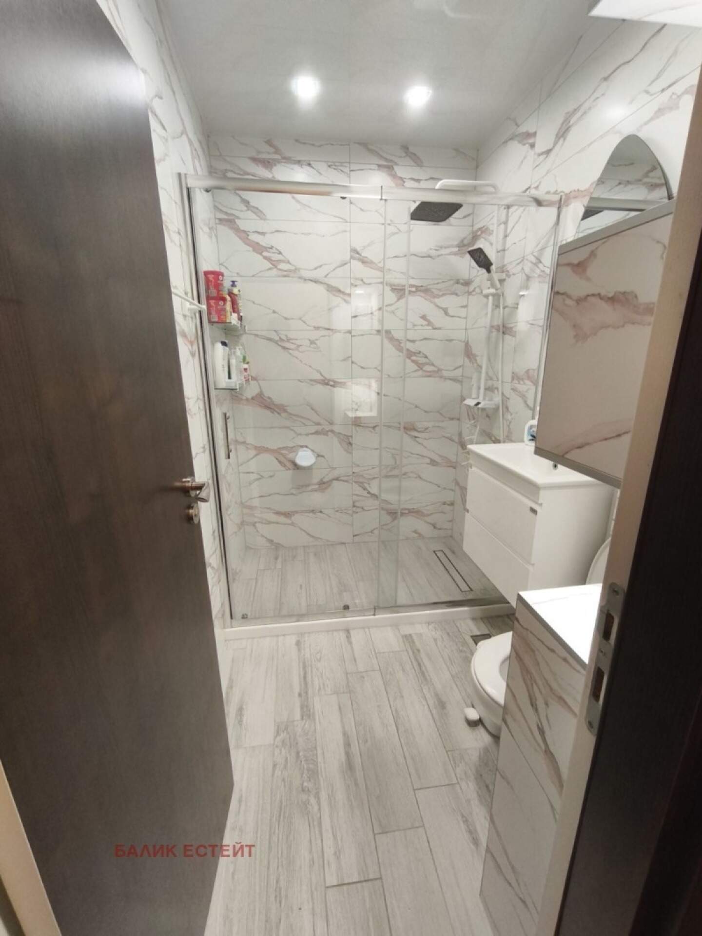 Zweizimmer Wohnung in ZhP Gara, Dobrich – Foto 8