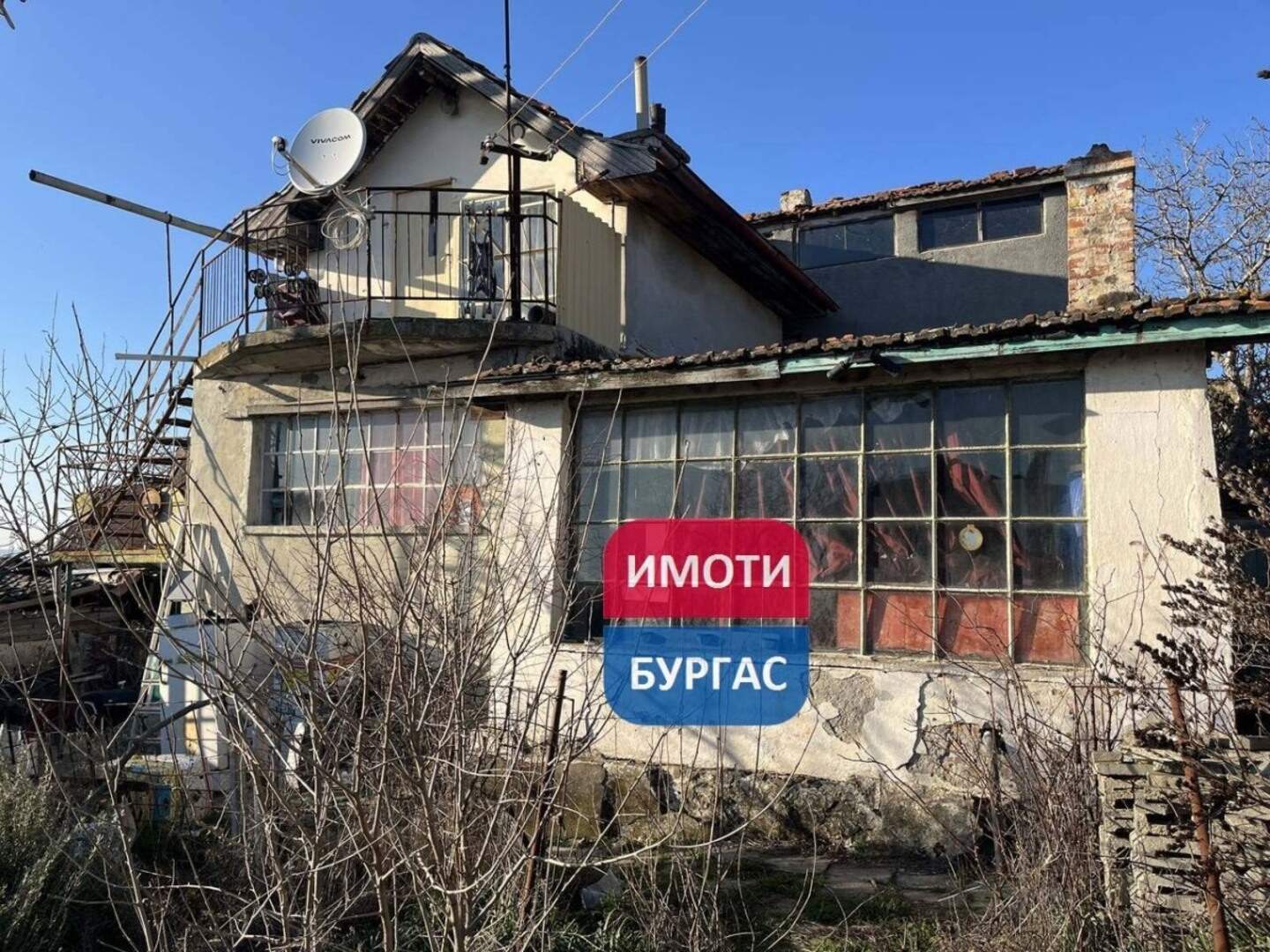 Haus in Banewo, Burgas – Foto 7