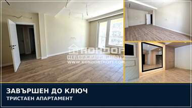 Verkauf - Wohnung in Karschiaka,  Plowdiw