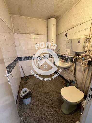 Verkauf - Wohnung in Izgrew,  Plowdiw