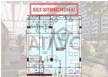 Satış - Apartman olarak Trakia,  Plovdiv