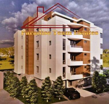 Verkauf - Wohnung in Botewgrad,  Sovia Oblast