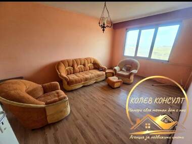 Vânzare - Apartament în Gălăbovo,  Stara Zagora