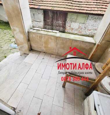 Satış - Ev katı olarak Centar,  Haskovo