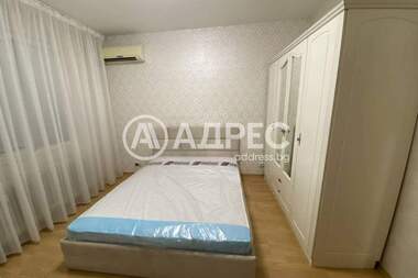 Kira - Apartman olarak Mladost 1,  Varna