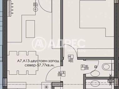 Satış - Apartman olarak Malinova Dolina,  Sofia