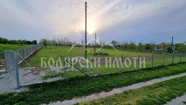 Vânzare - Teren de construcții în Merdania,  Veliko Tărnovo