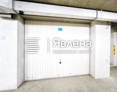 Satış - Apartman olarak Dianabad,  Sofia