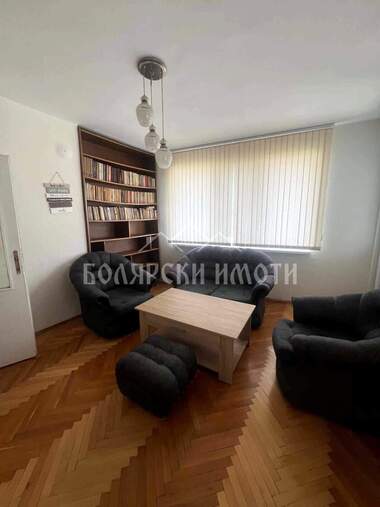 Kira - Apartman olarak Centar,  Veliko Tarnovo