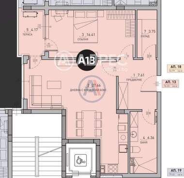 Satış - Apartman olarak Malinova Dolina,  Sofia