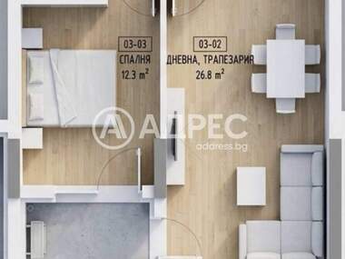 Vânzare - Apartament în Malinova Dolina,  Sofia