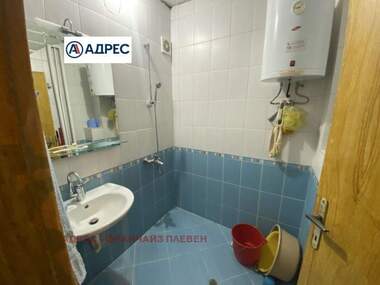 Satış - Apartman olarak Ideal City Center,  Pleven