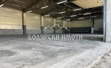 Închiriere - Depozit/Spațiu industrial/Spațiu de depozitare în Promișlena zona - Zapad,  Veliko Tărnovo