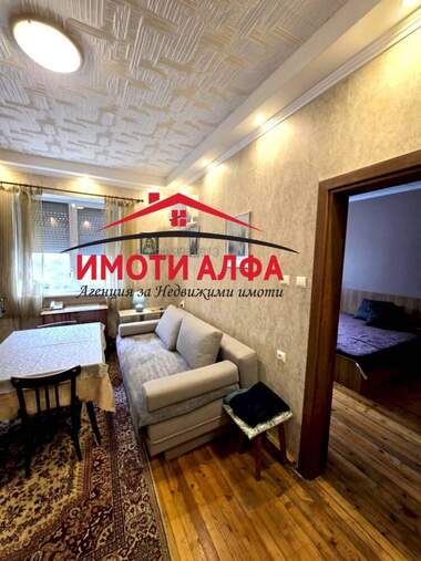 Satış - Apartman olarak Dimitrovgrad,  Haskovo