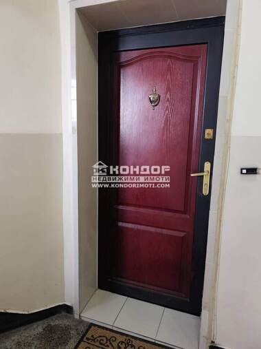 Vânzare - Apartament în Center,  Plovdiv