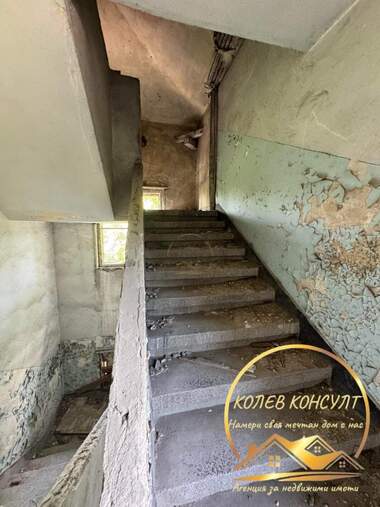 Πώληση - Βιομηχανικός χώρος σε Димитровград,  Хасково