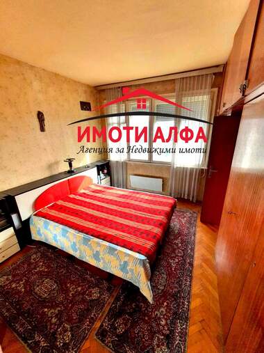 Verkauf - Wohnung in Dimitrowgrad,  Haskowo
