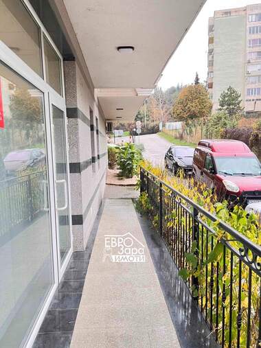 Vânzare - Magazin/Birou/Salon de frumusețe/Cabinet de stomatologie în Tri ceuceura-țentăr,  Stara Zagora