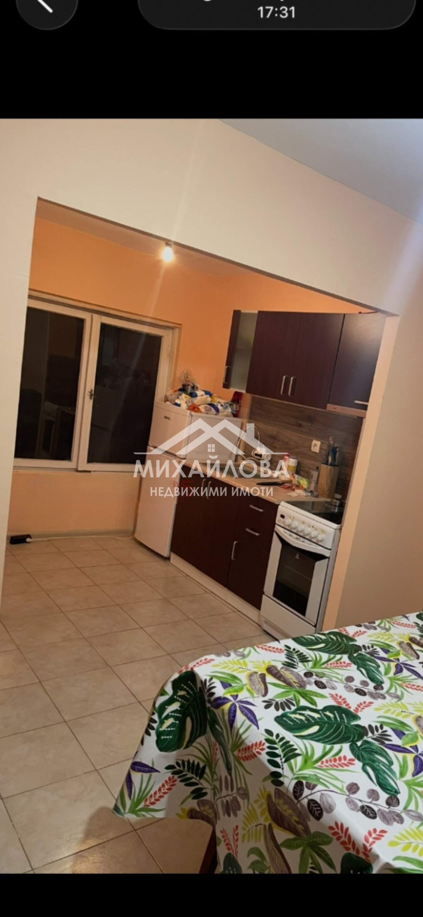 House in Dinia, Stara Zagora – photo 6