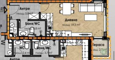 Satış - Apartman olarak Malinova Dolina,  Sofia