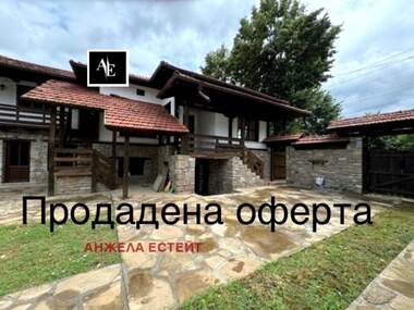 Πώληση - Σπίτι σε Торос,  Ловеч