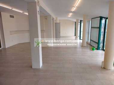 Kira - Güzellik salonu/Ofis olarak Centar,  Haskovo