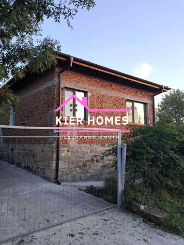 Satış - Ev olarak Meriçleri,  Haskovo
