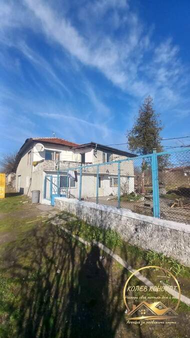 Продажба - Къща в Гълъбово,  Стара Загора