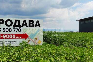 Продажа - Участок под строительство у Пролеша,  София Област