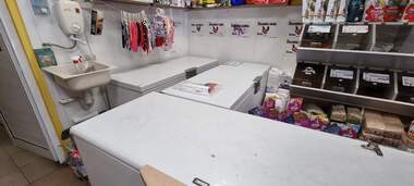 Verkauf - Laden in Zentar,  Razgrad