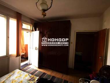 Продажба - Апартамент в Кючук Париж,  Пловдив