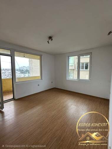 Satış - Apartman olarak Centar,  Haskovo