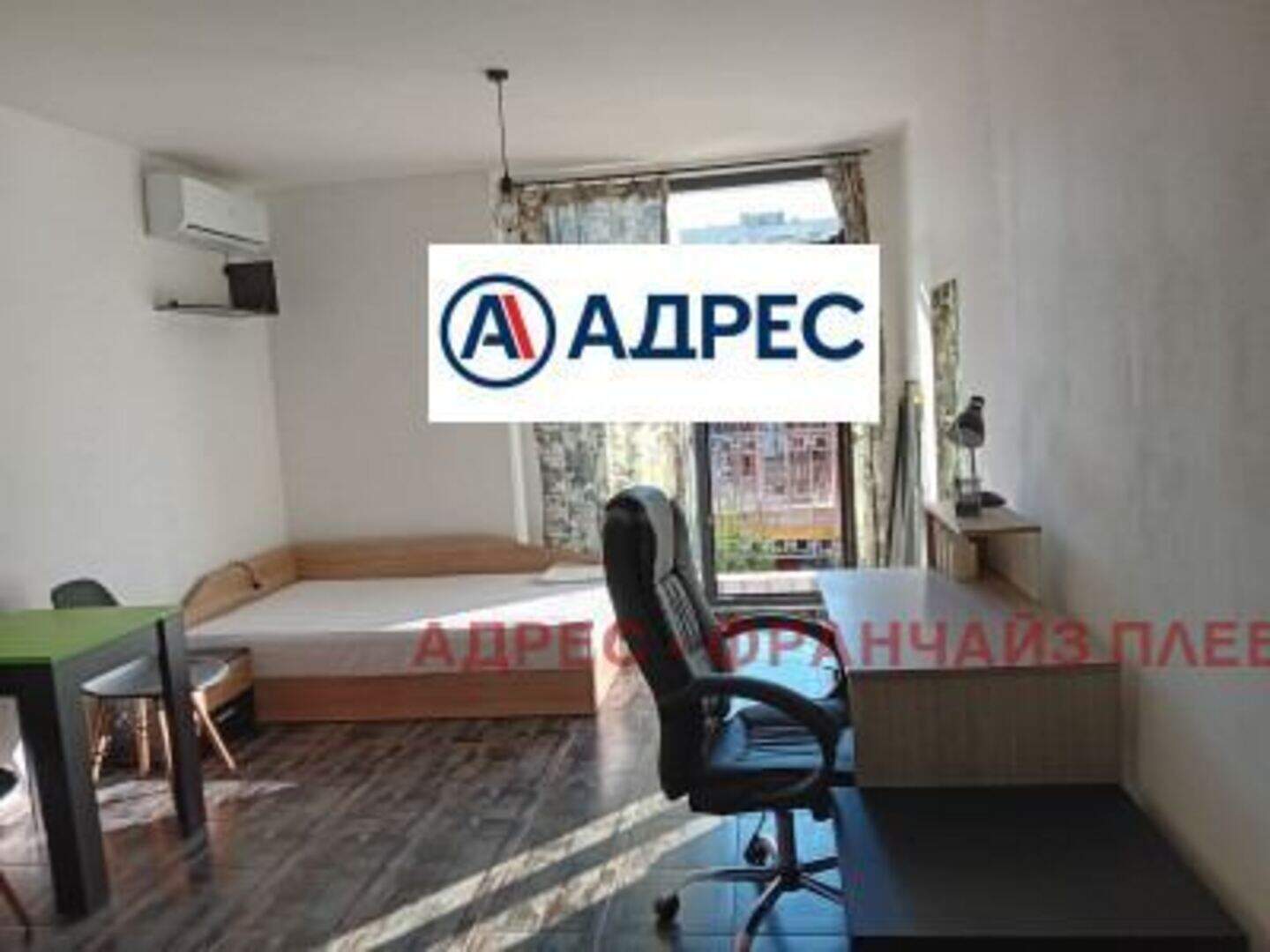 Едностаен Апартамент в Широк Център, Плевен – снимка 3