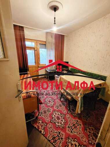 Verkauf - Wohnung in Dimitrowgrad,  Haskowo
