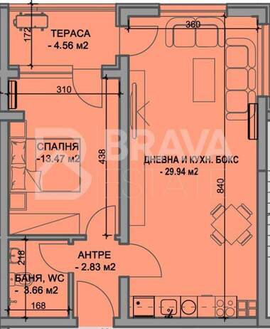 Продажба - Апартамент в Кючук Париж,  Пловдив