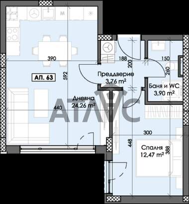 Satış - Apartman olarak Trakia,  Plovdiv
